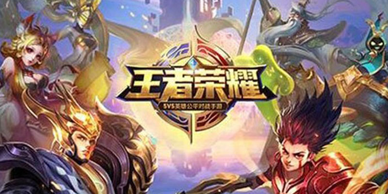 游戏发行律师 游戏发行律师